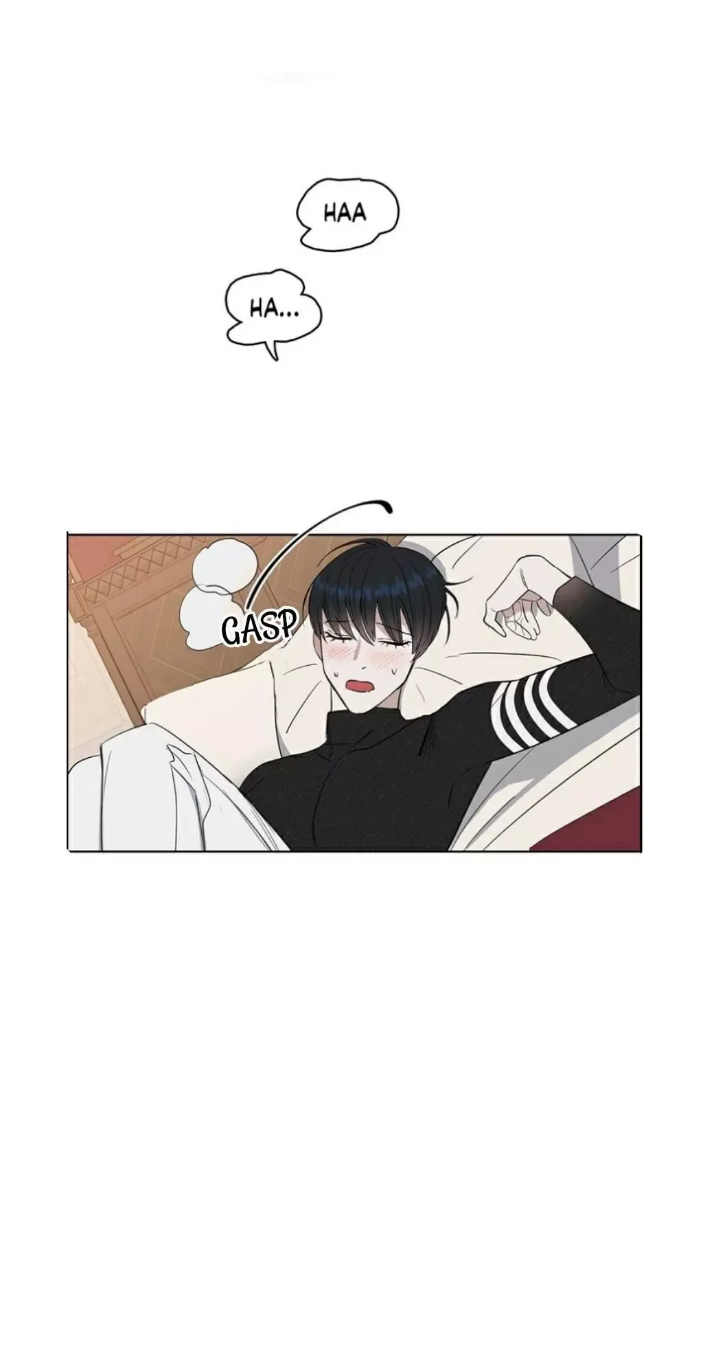 Kiss me, Liar Chapter 23 page 14