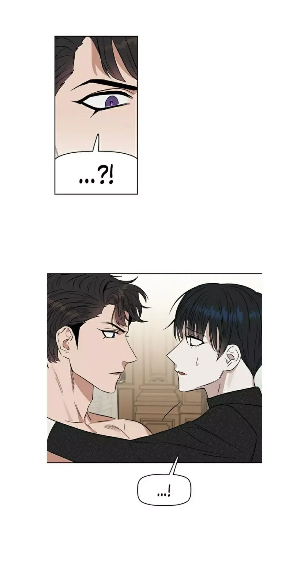 Kiss me, Liar Chapter 23 page 38