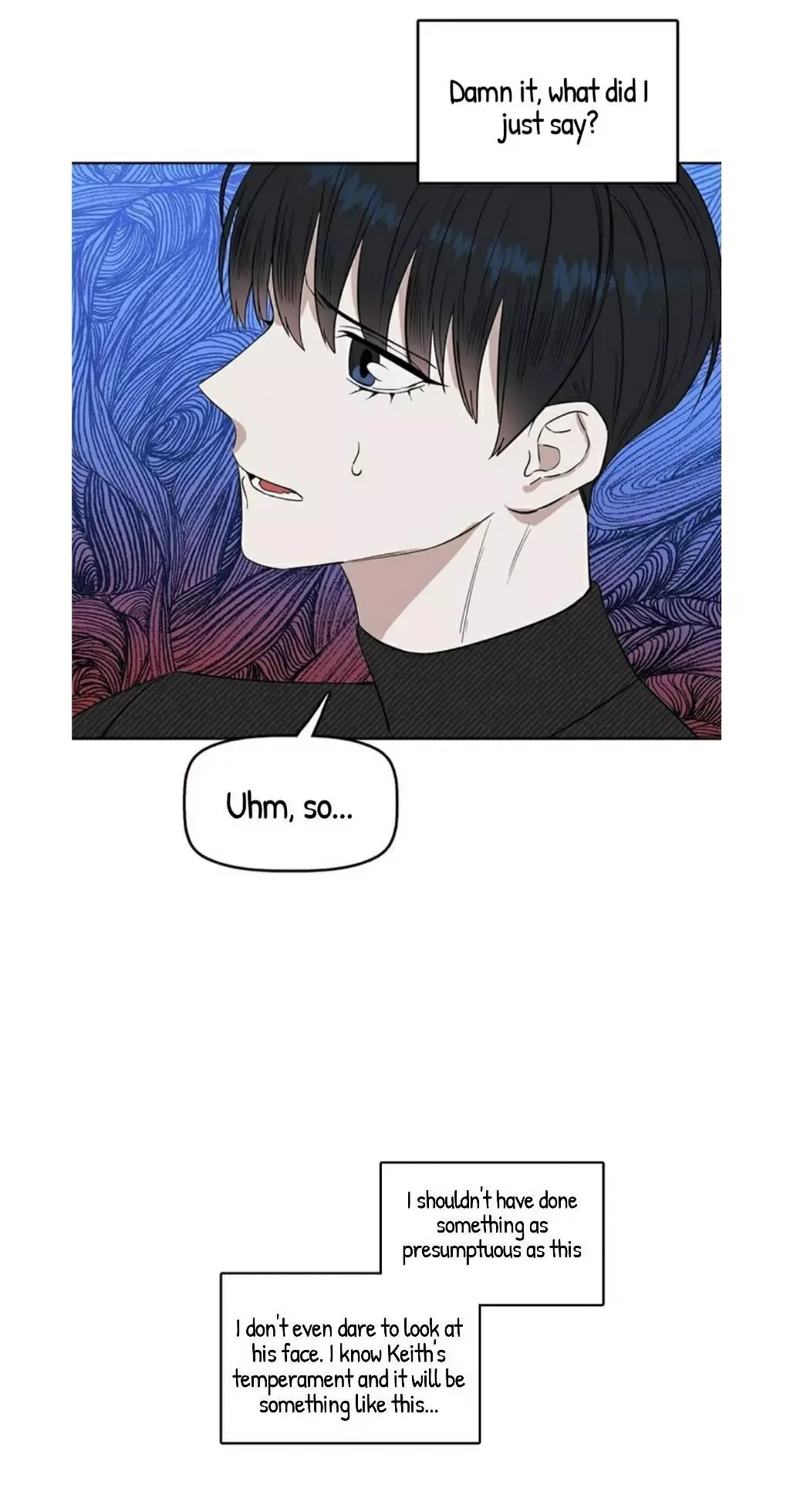 Kiss me, Liar Chapter 24 page 4