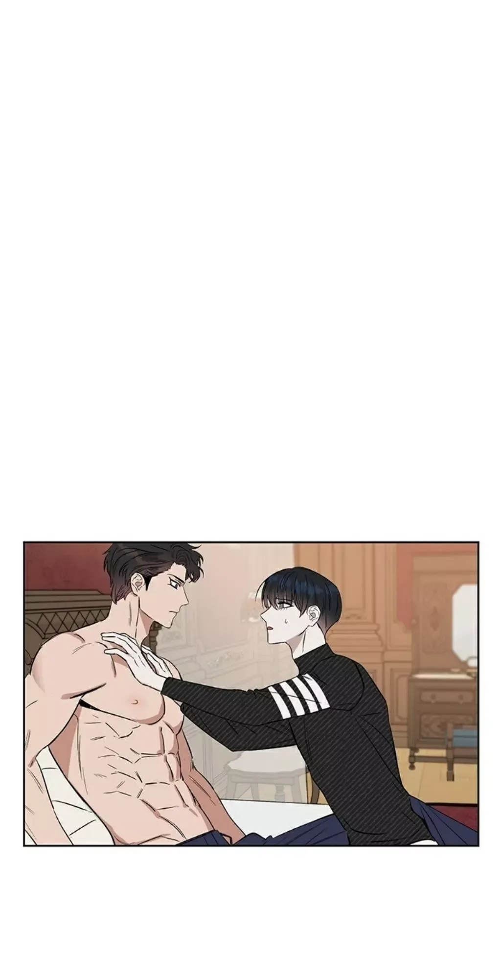 Kiss me, Liar Chapter 24 page 3