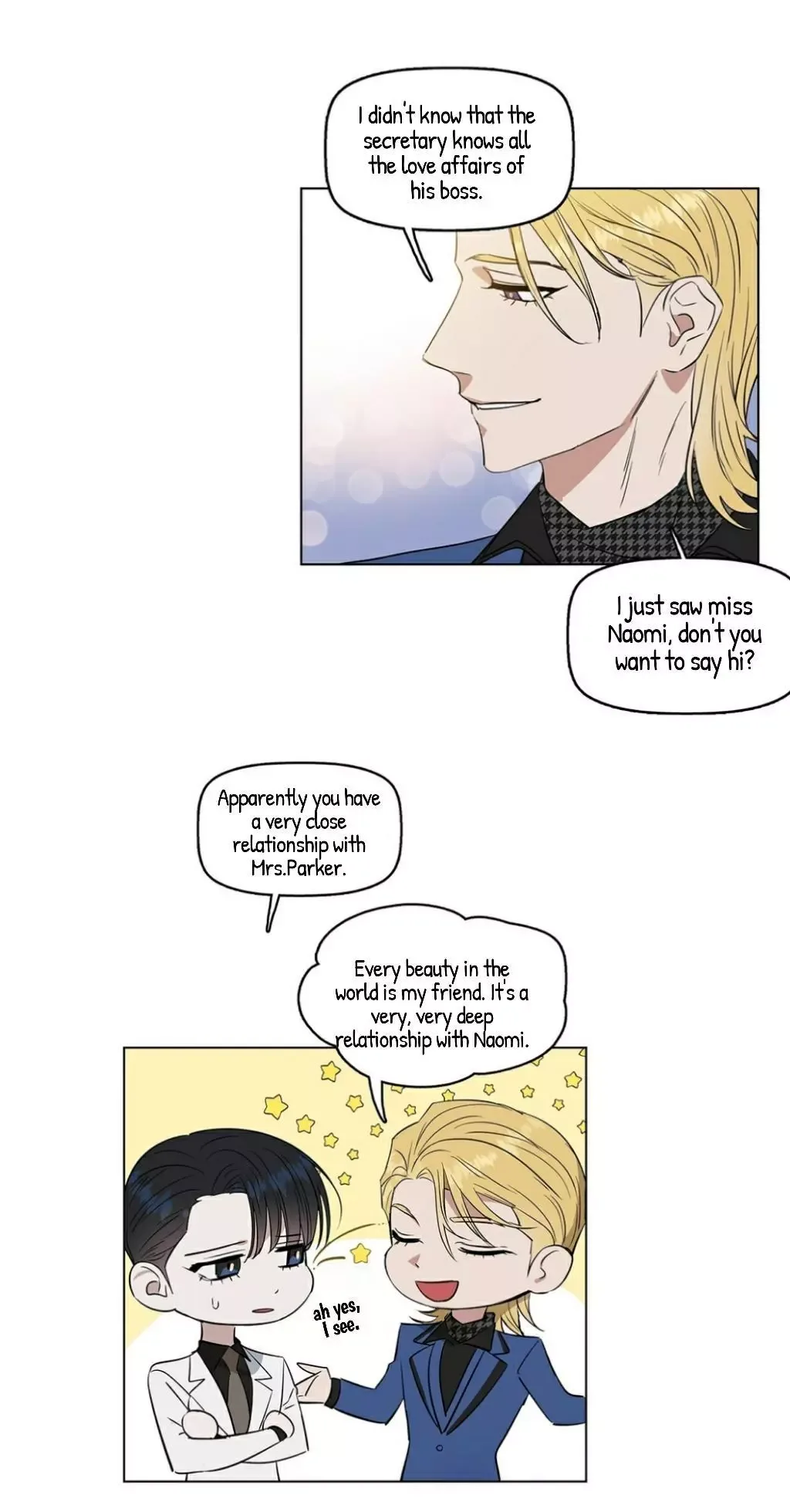 Kiss me, Liar Chapter 24 page 25