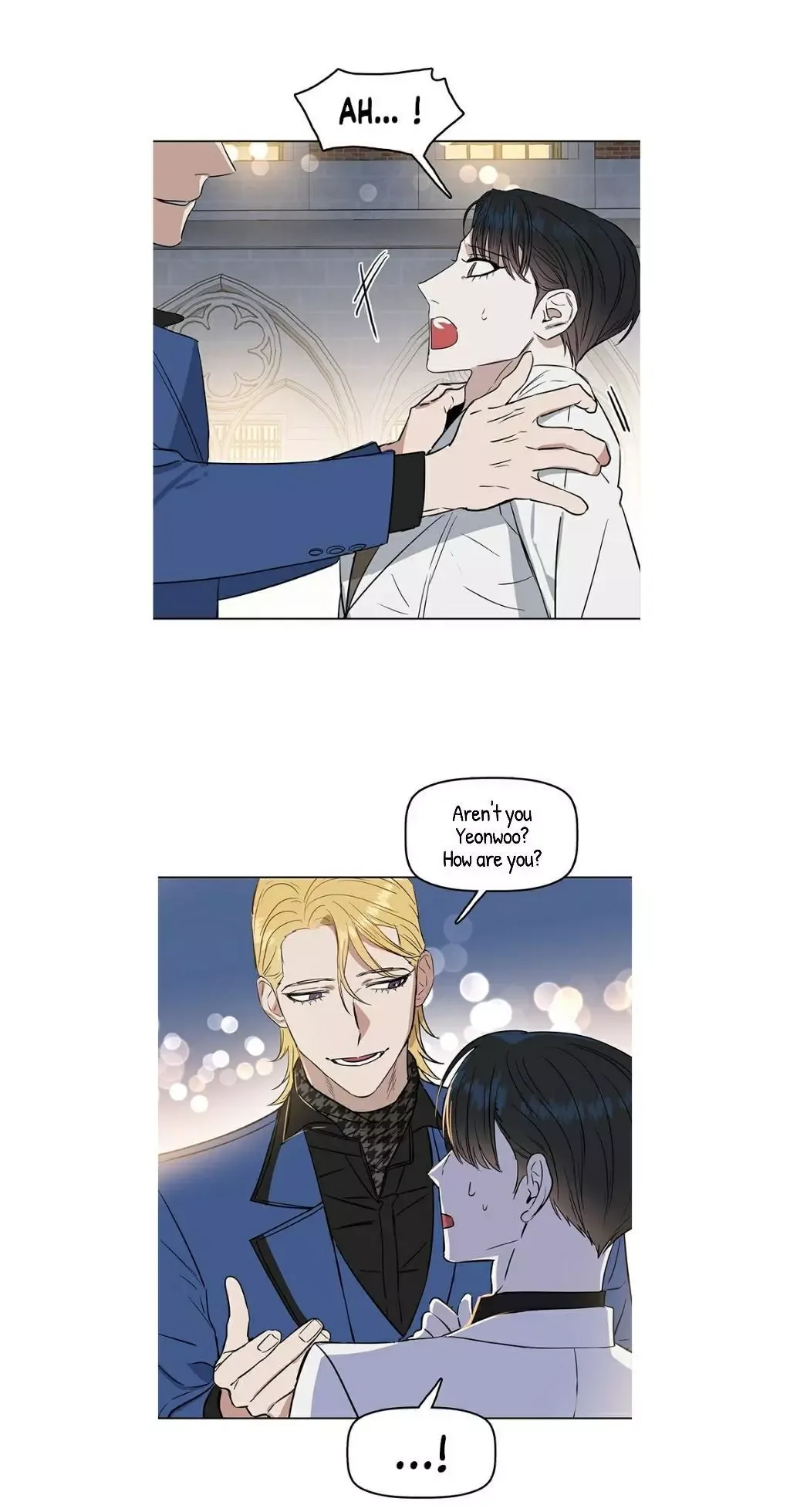 Kiss me, Liar Chapter 24 page 17