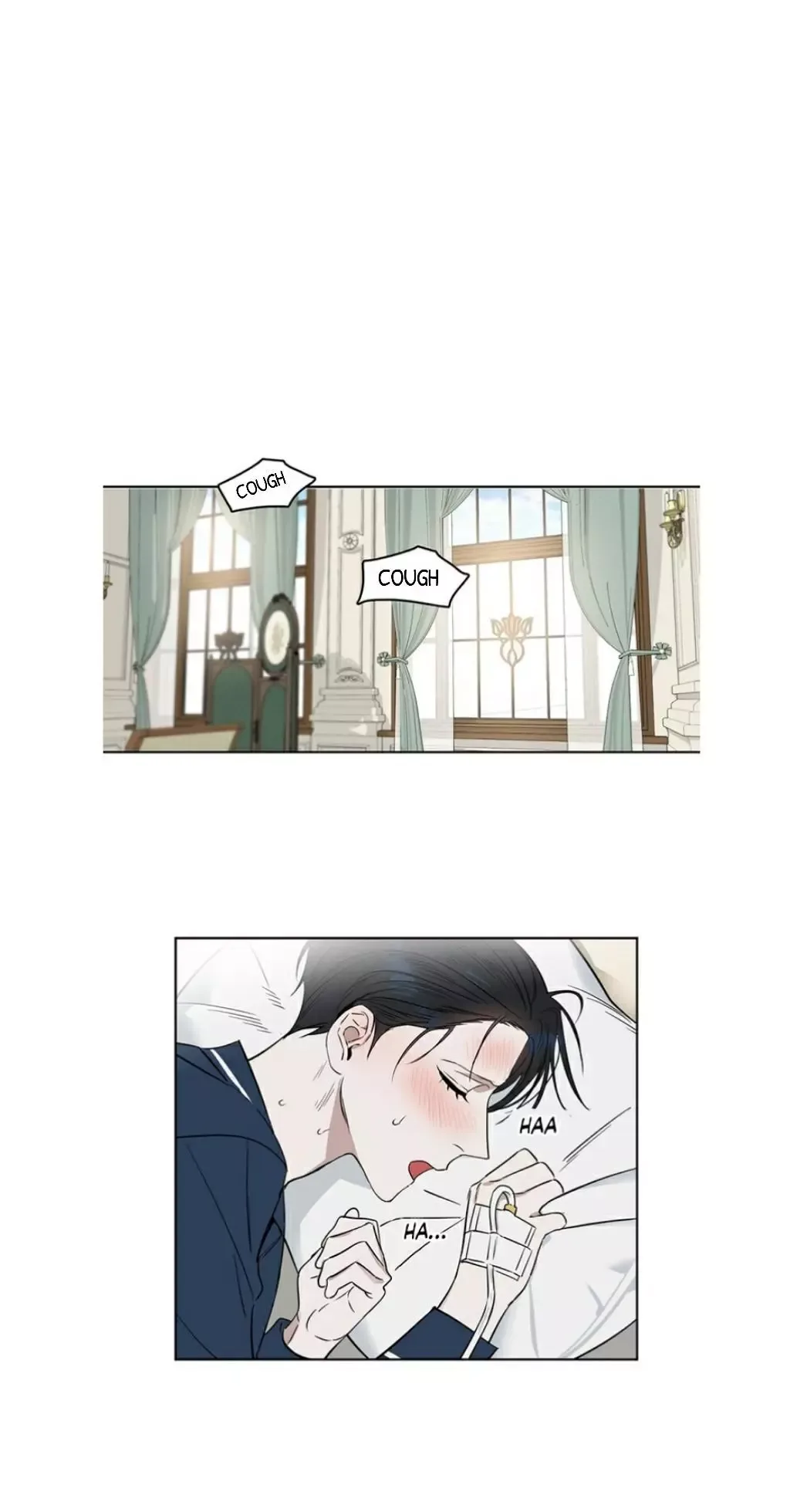 Kiss me, Liar Chapter 25 page 3