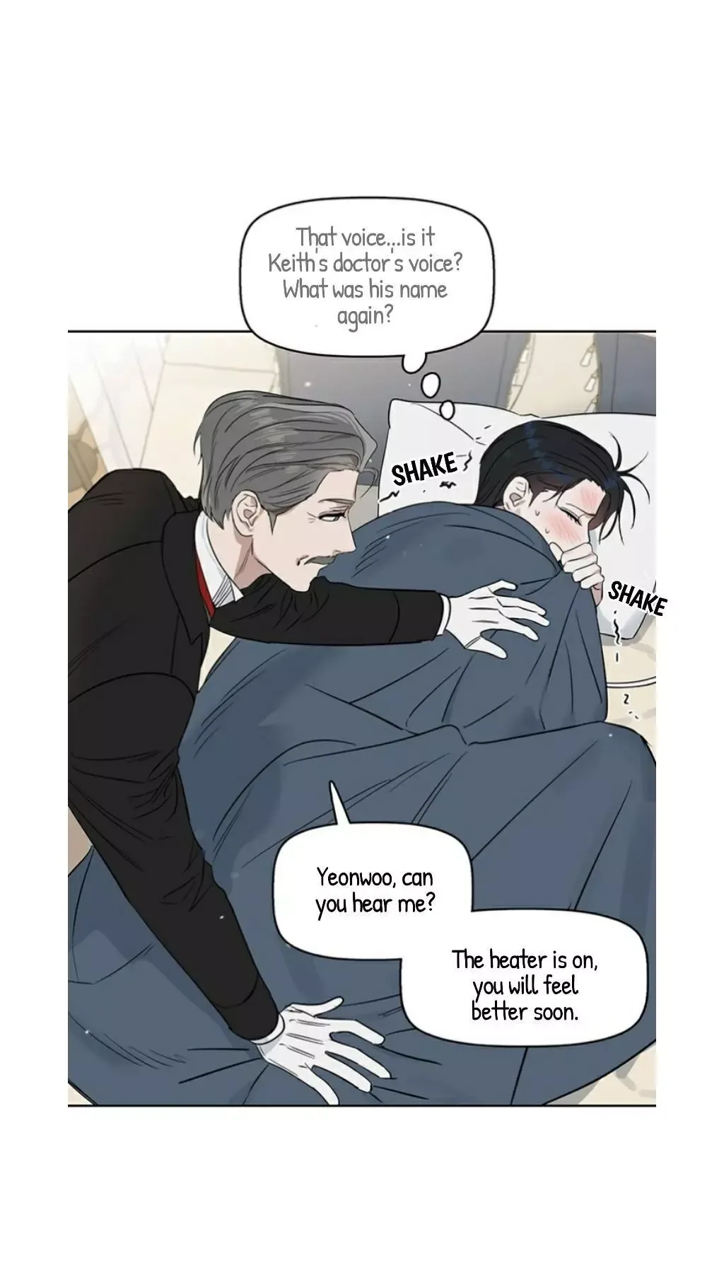 Kiss me, Liar Chapter 25 page 5