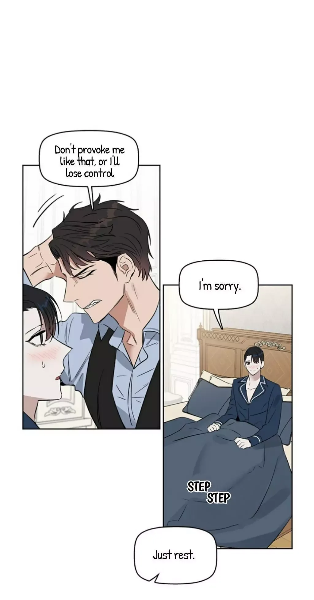 Kiss me, Liar Chapter 25 page 19