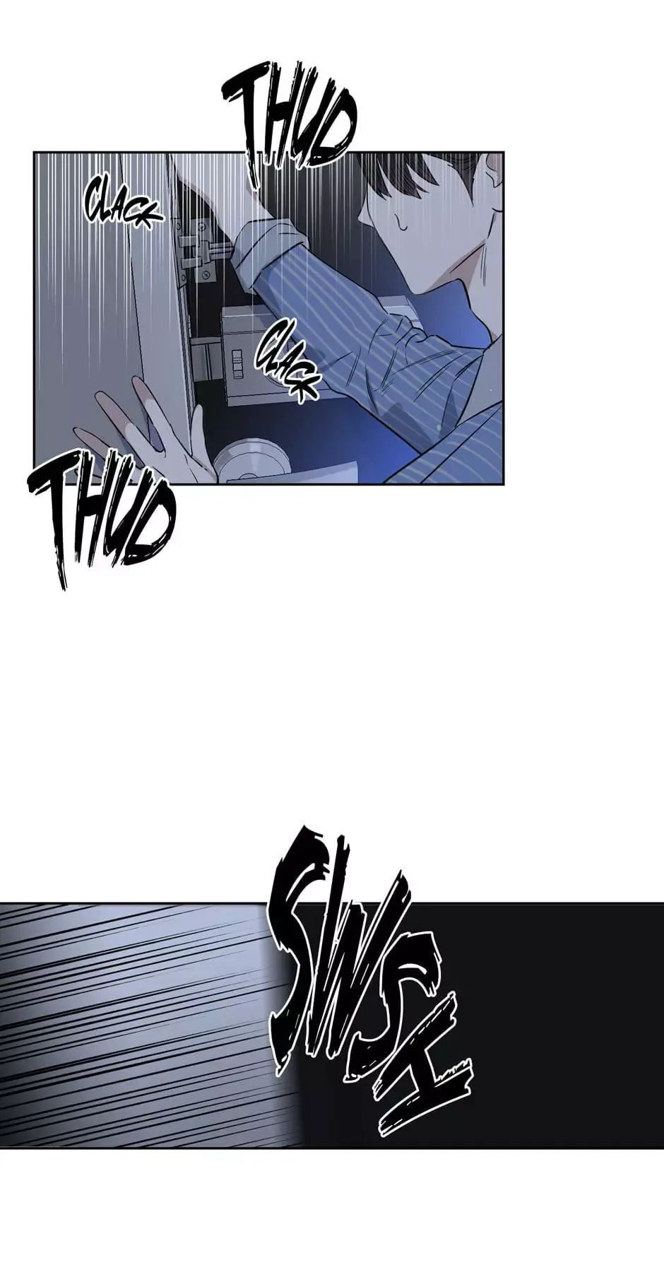 Kiss me, Liar Chapter 28 page 5