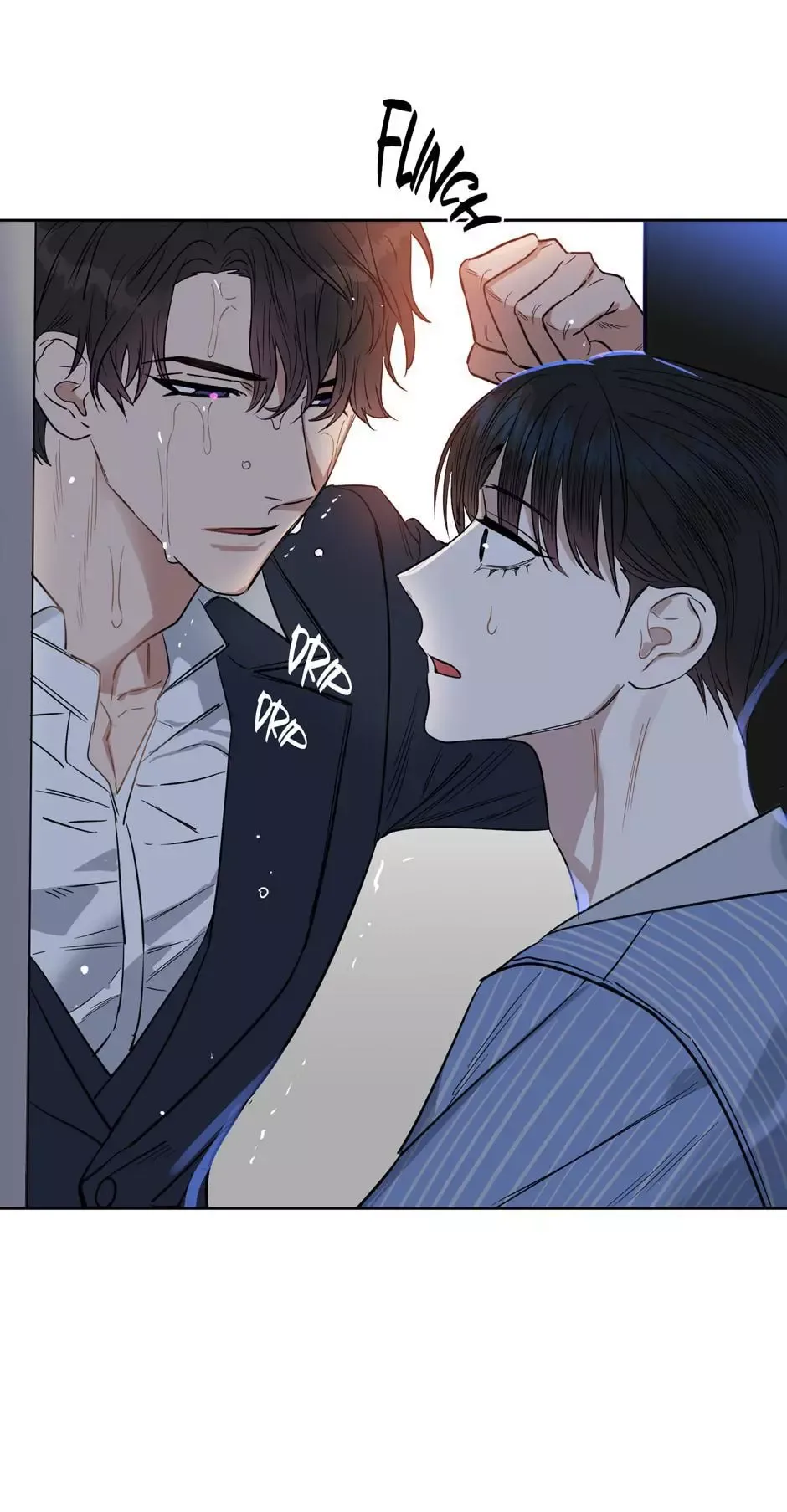 Kiss me, Liar Chapter 28 page 6