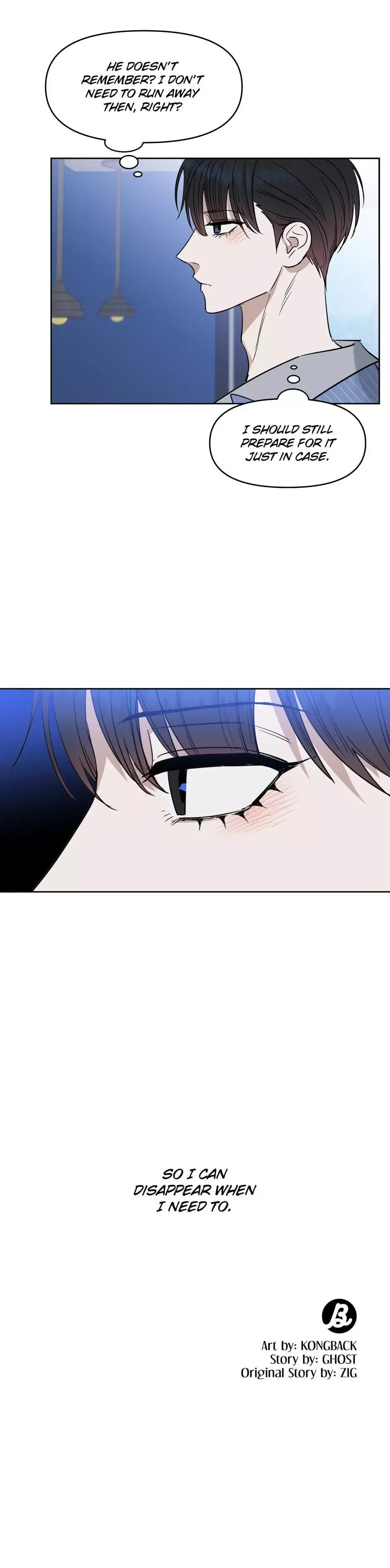 Kiss me, Liar Chapter 28 page 35