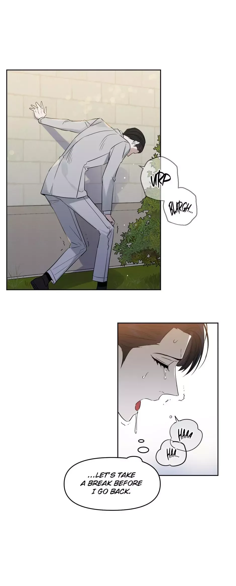 Kiss me, Liar Chapter 29 page 15