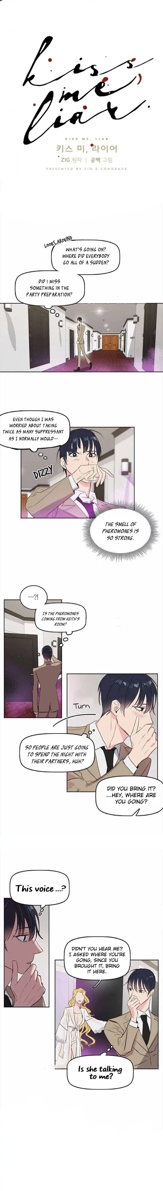 Kiss me, Liar Chapter 3 page 5