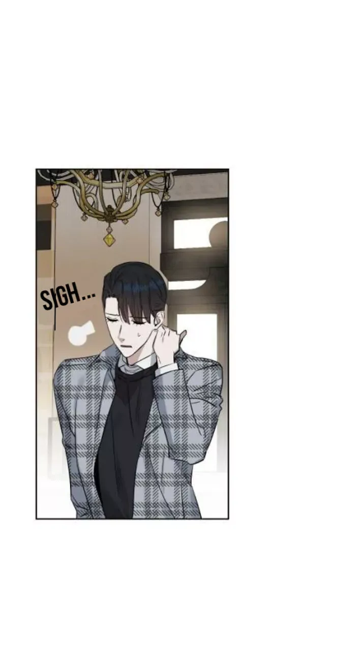 Kiss me, Liar Chapter 32 page 7