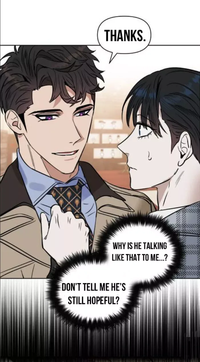 Kiss me, Liar Chapter 32 page 25