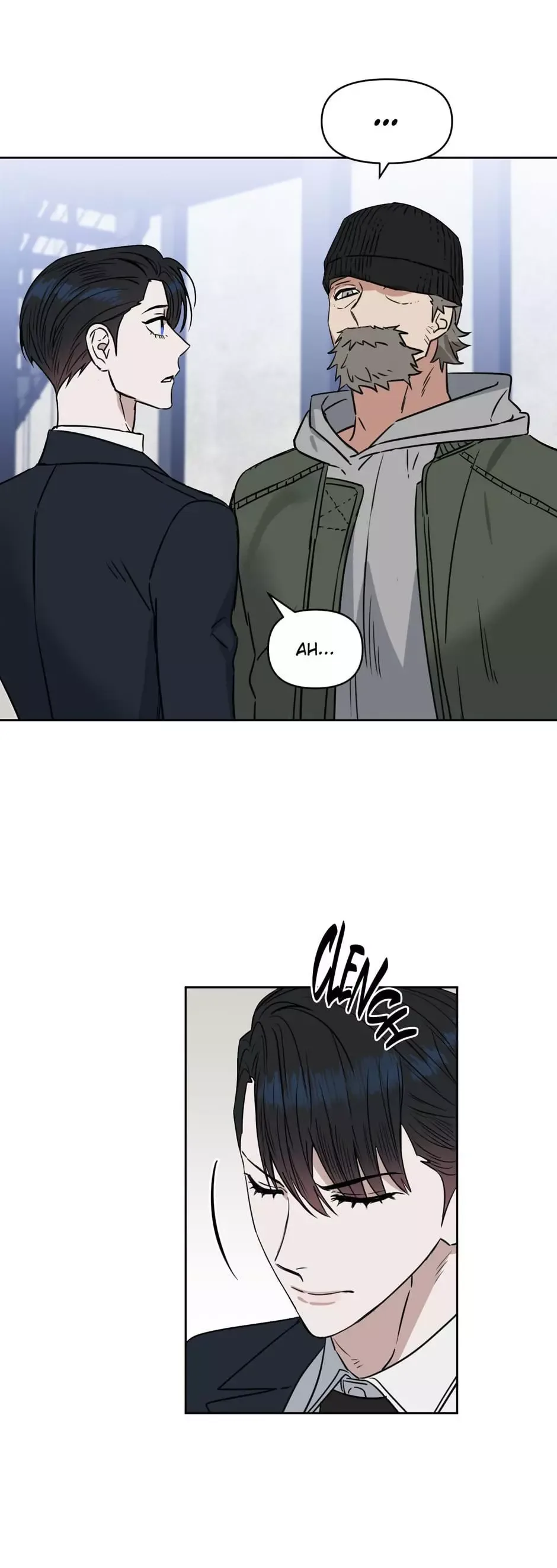 Kiss me, Liar Chapter 33 page 6