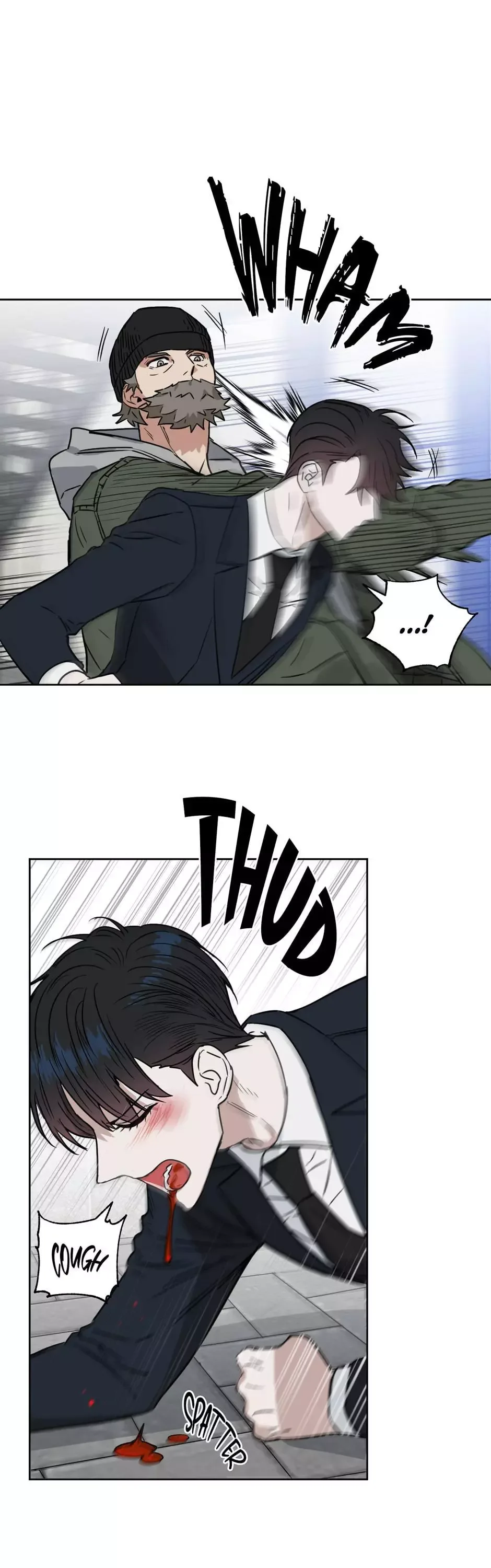 Kiss me, Liar Chapter 33 page 7