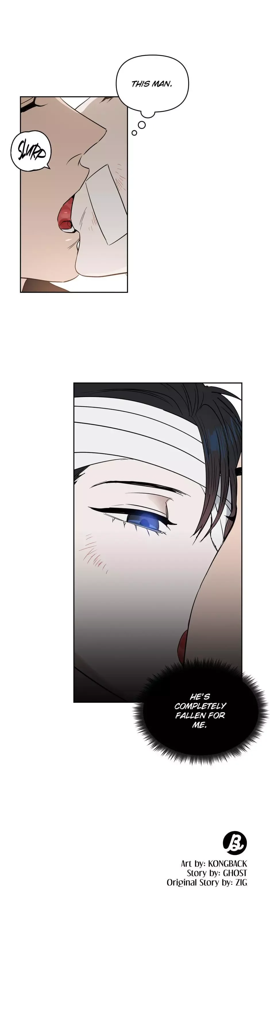 Kiss me, Liar Chapter 33 page 32