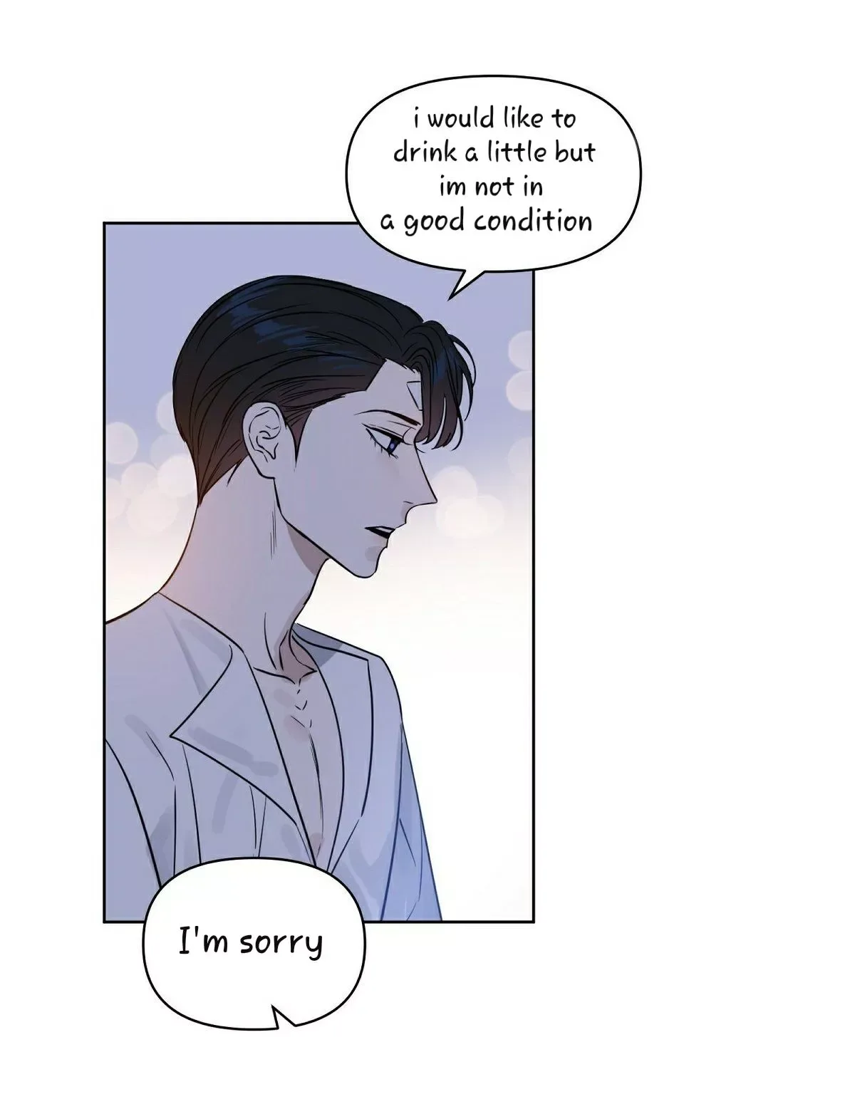 Kiss me, Liar Chapter 34 page 7