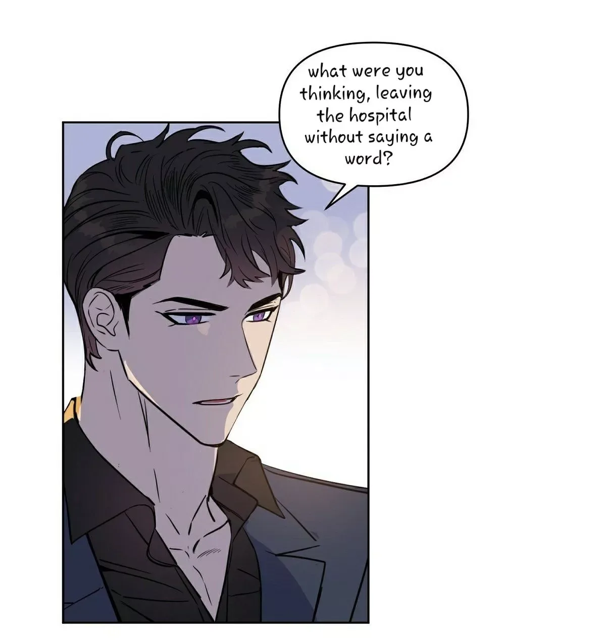 Kiss me, Liar Chapter 34 page 4
