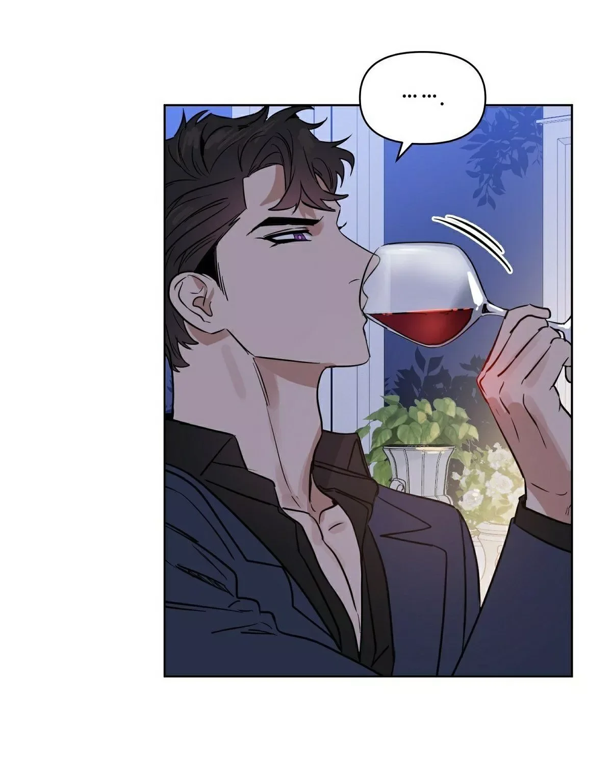 Kiss me, Liar Chapter 34 page 11