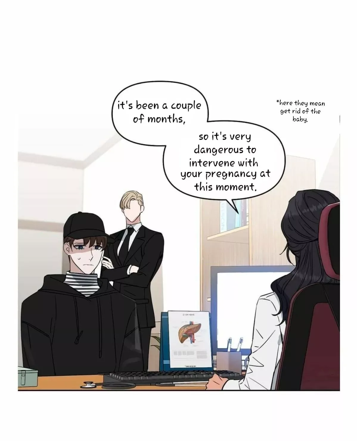 Kiss me, Liar Chapter 35 page 21
