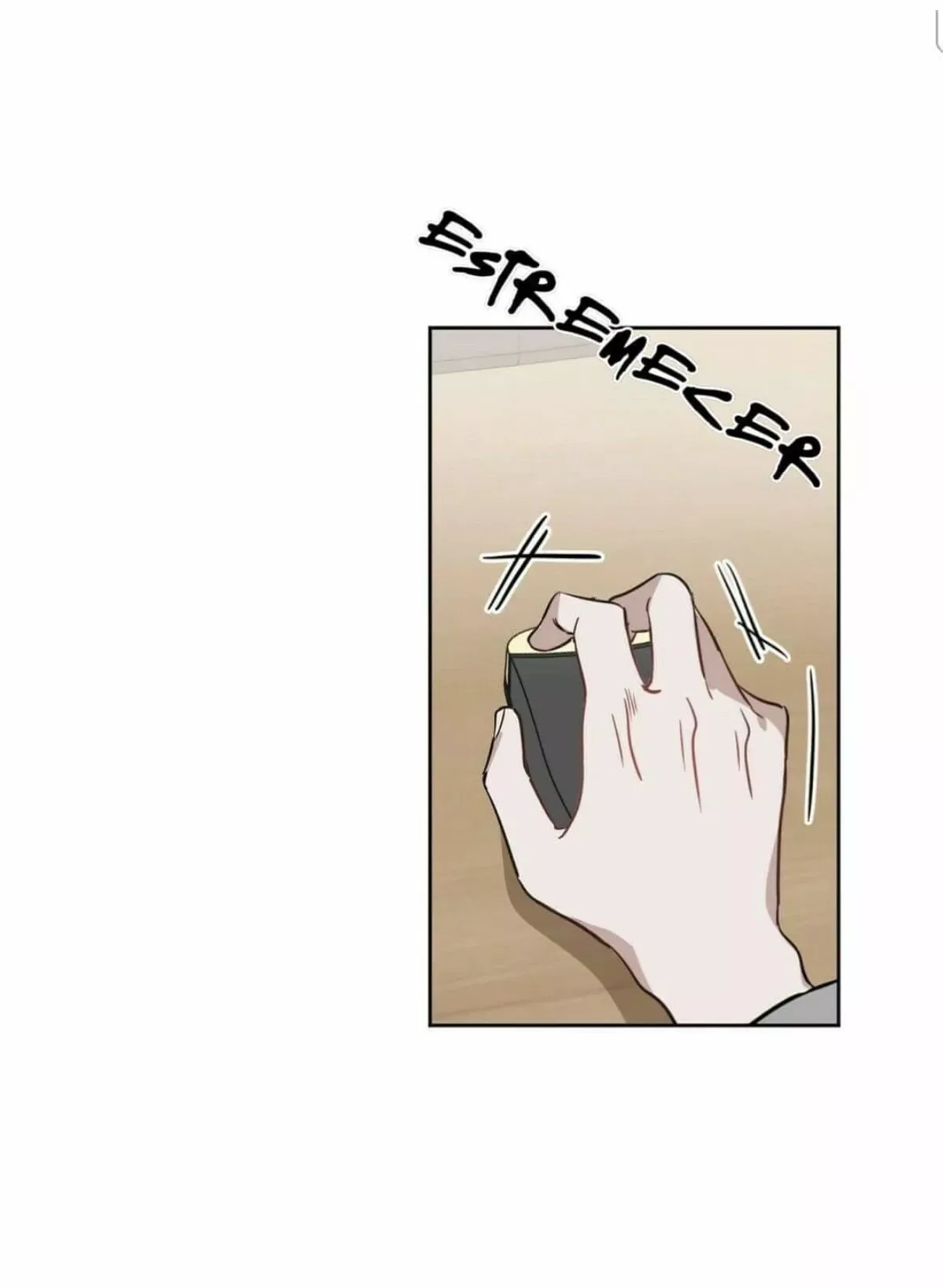 Kiss me, Liar Chapter 37 page 56