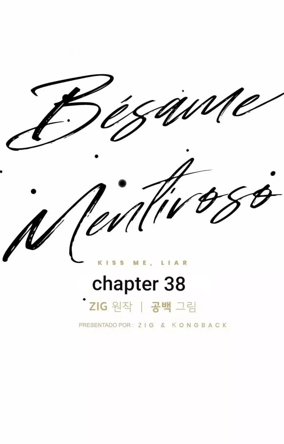 Kiss me, Liar Chapter 38 page 11