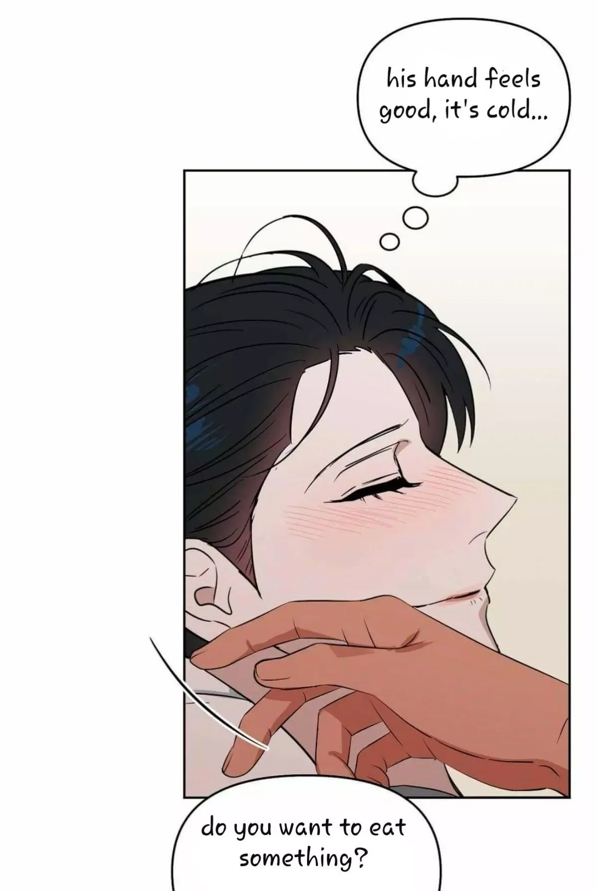 Kiss me, Liar Chapter 38 page 48