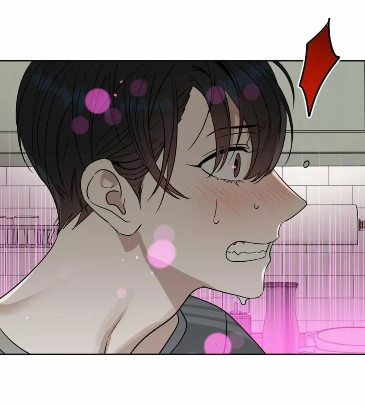 Kiss me, Liar Chapter 39 page 7