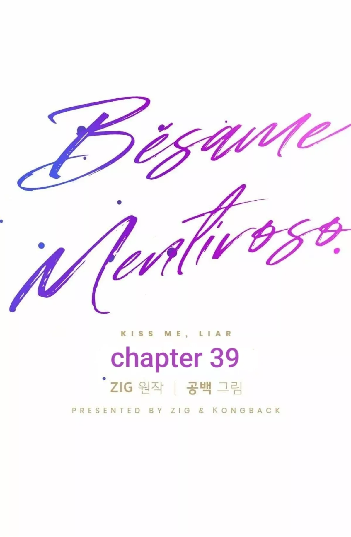 Kiss me, Liar Chapter 39 page 36