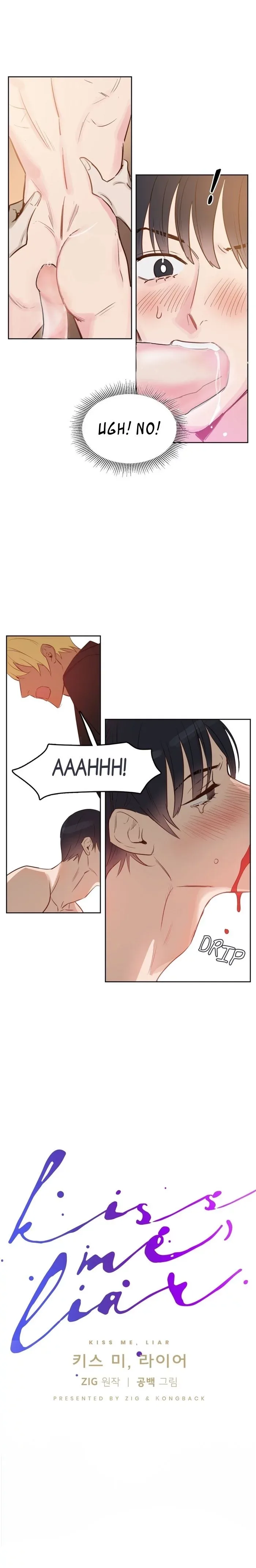 Kiss me, Liar Chapter 4 page 7