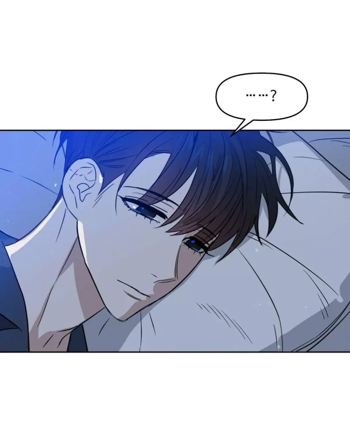 Kiss me, Liar Chapter 41 page 3
