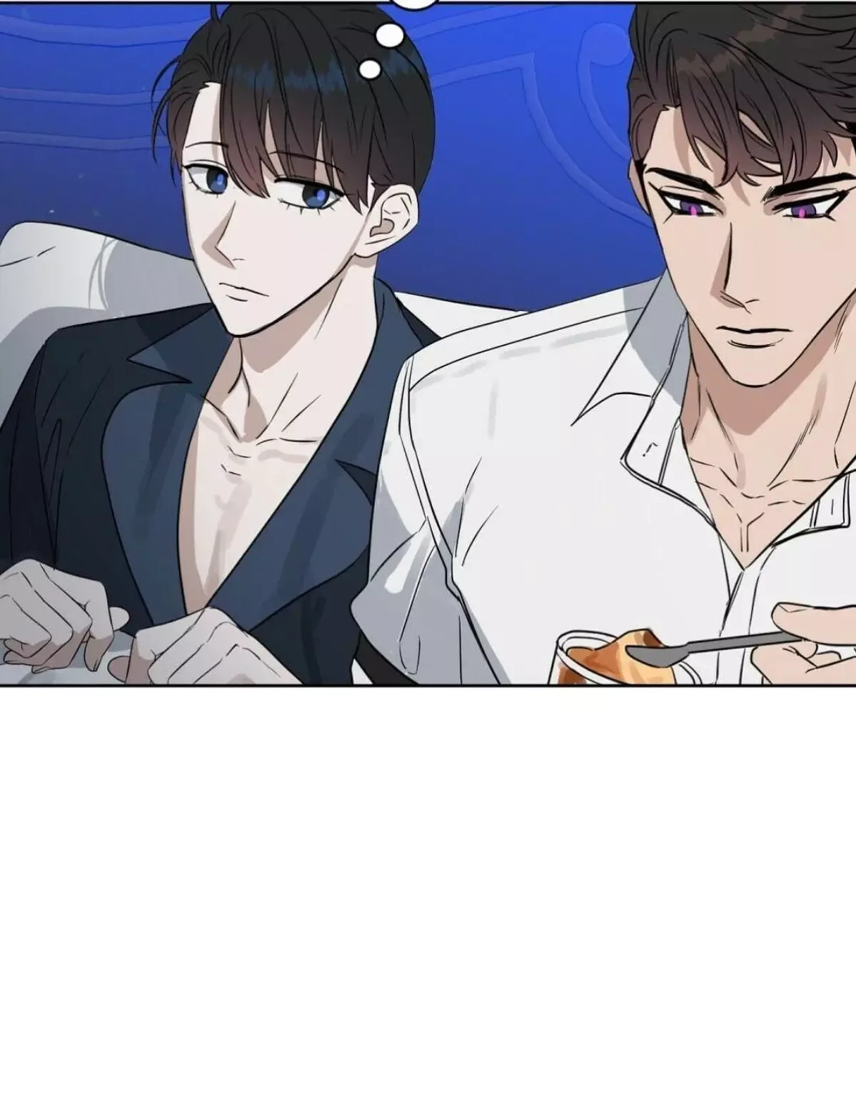 Kiss me, Liar Chapter 41 page 26