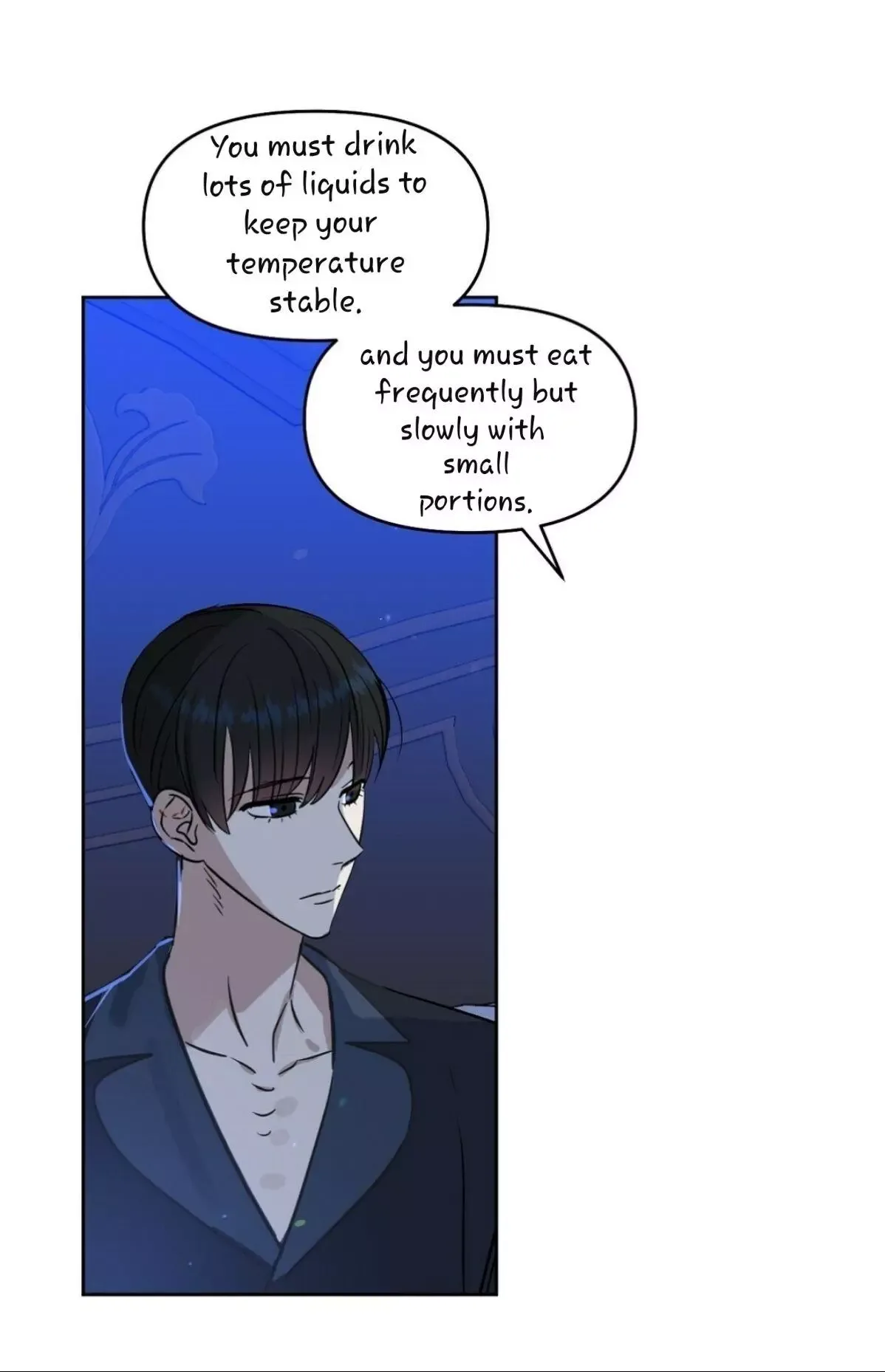 Kiss me, Liar Chapter 41 page 9