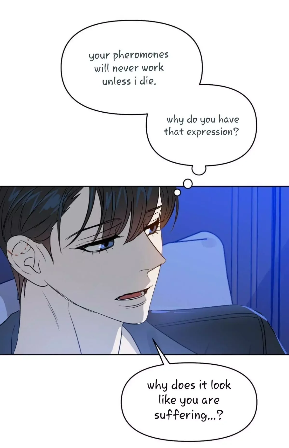 Kiss me, Liar Chapter 41 page 45