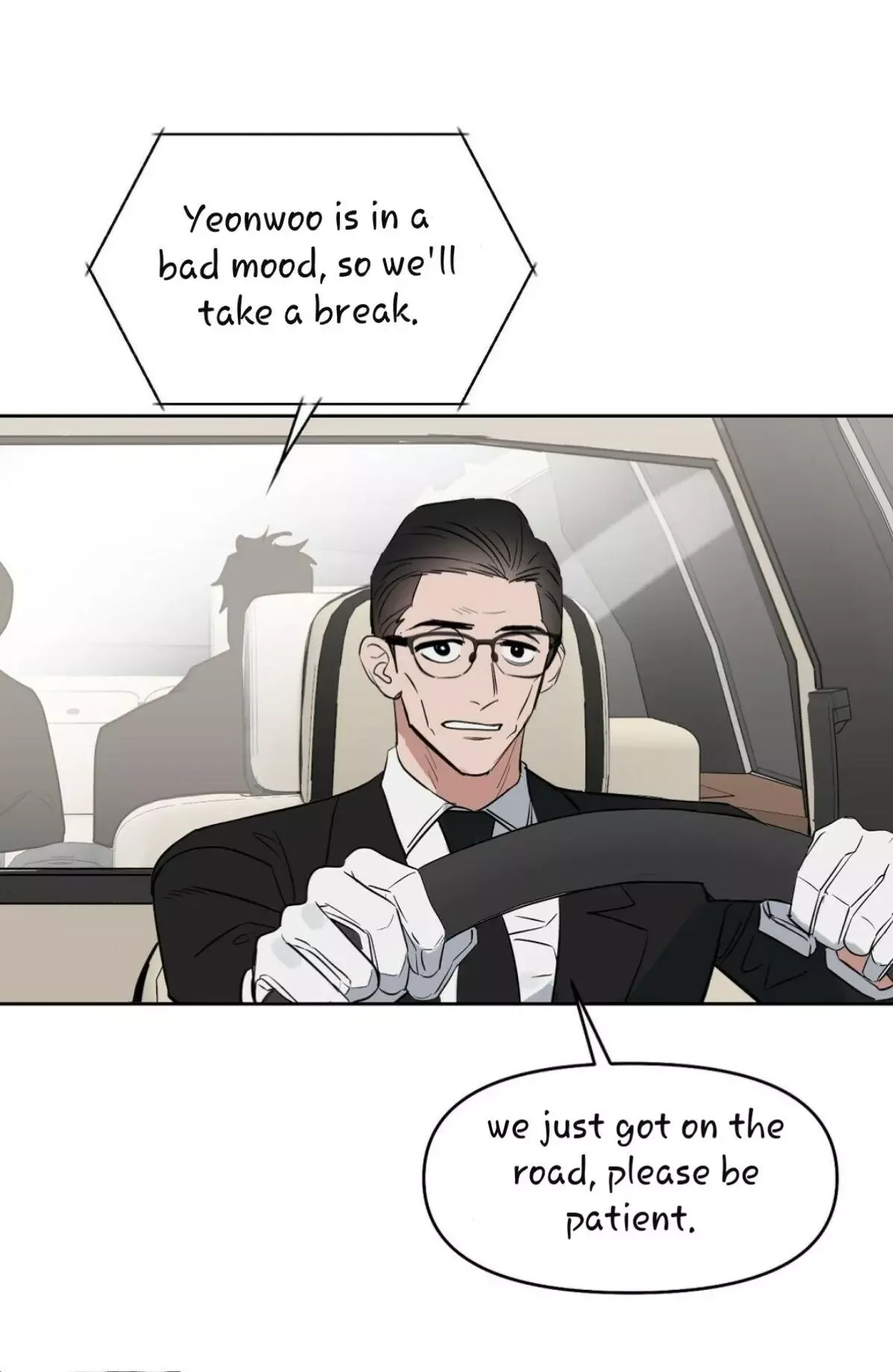 Kiss me, Liar Chapter 41 page 71