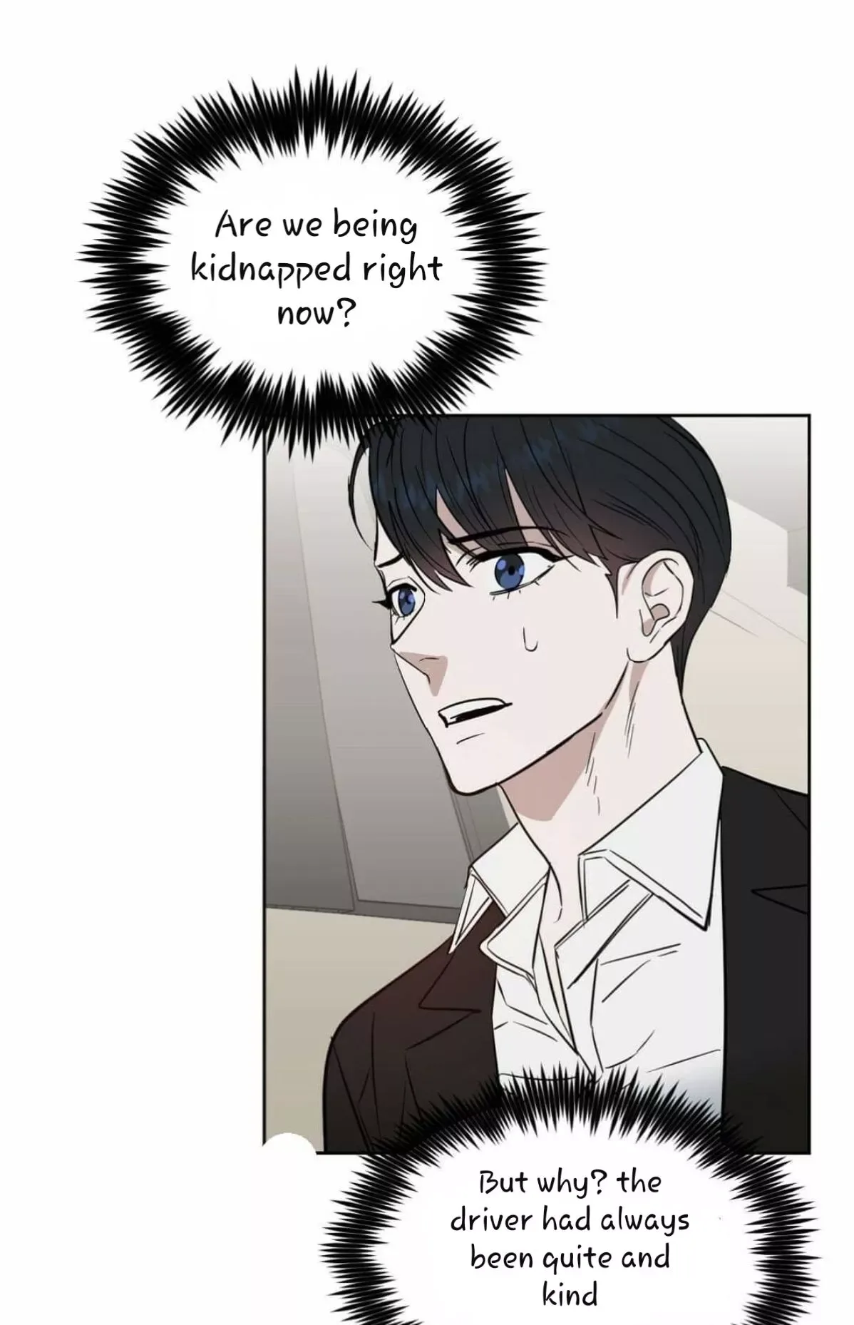 Kiss me, Liar Chapter 42 page 3