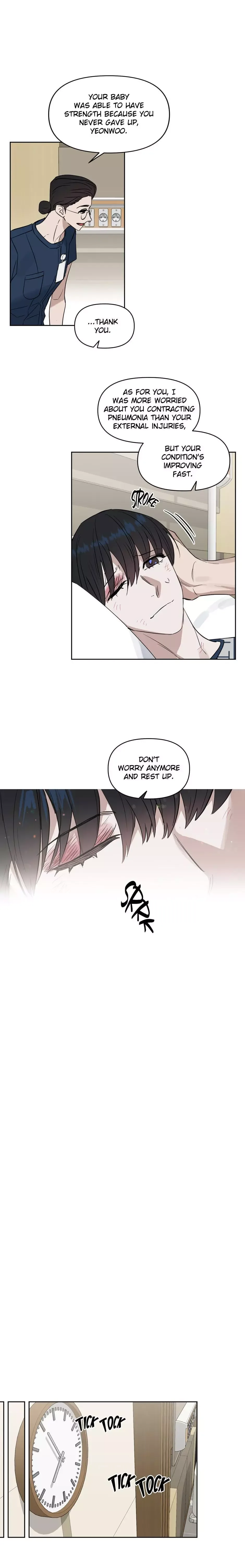 Kiss me, Liar Chapter 43 page 14