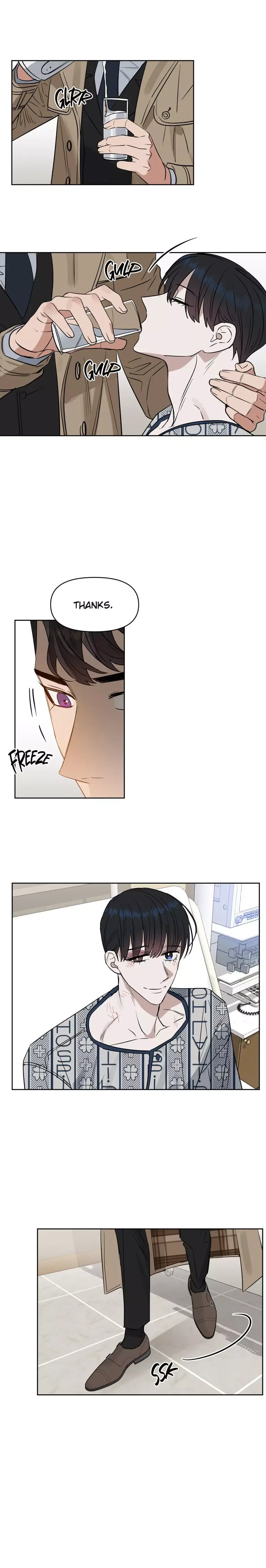 Kiss me, Liar Chapter 43 page 16