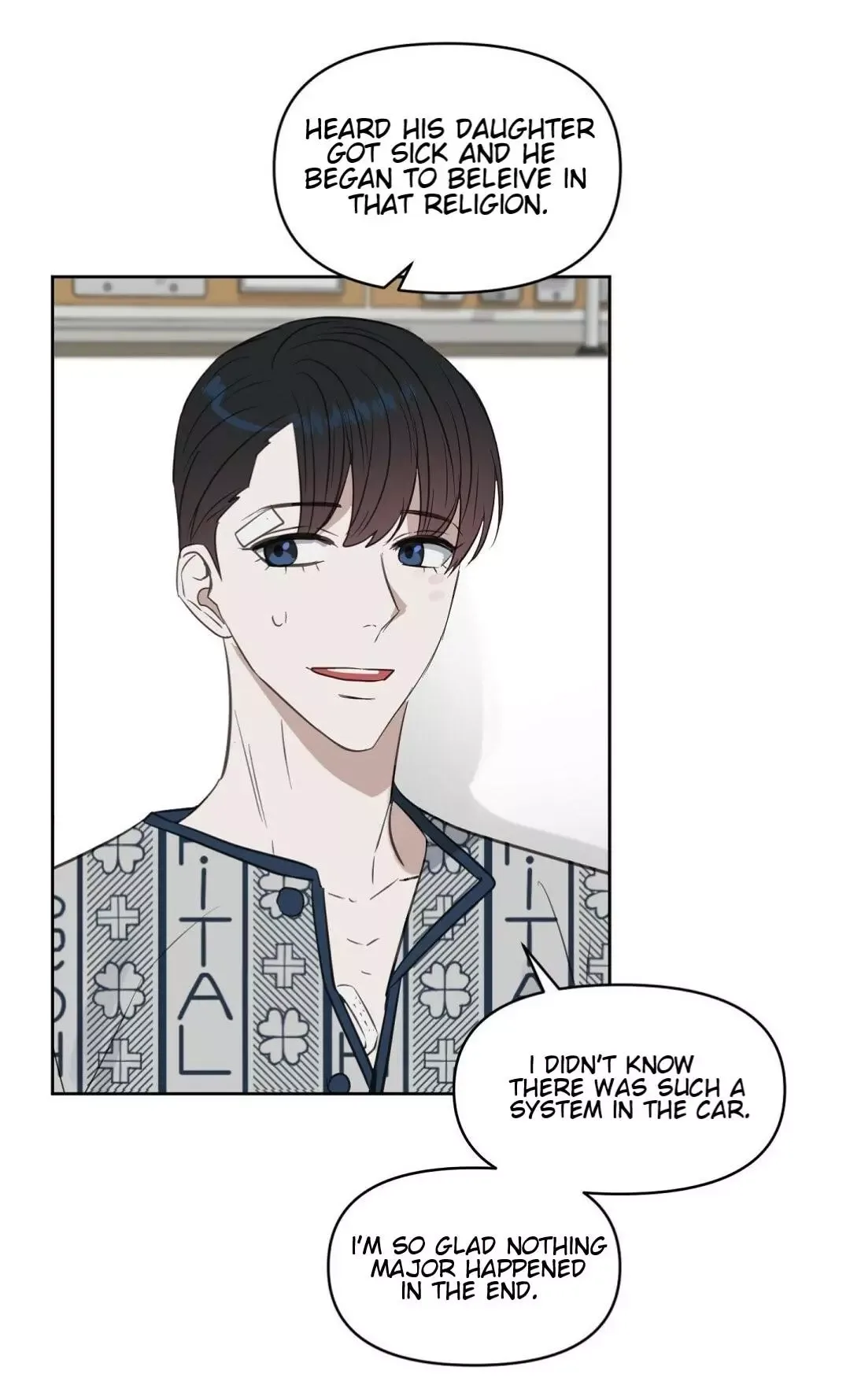 Kiss me, Liar Chapter 44 page 7