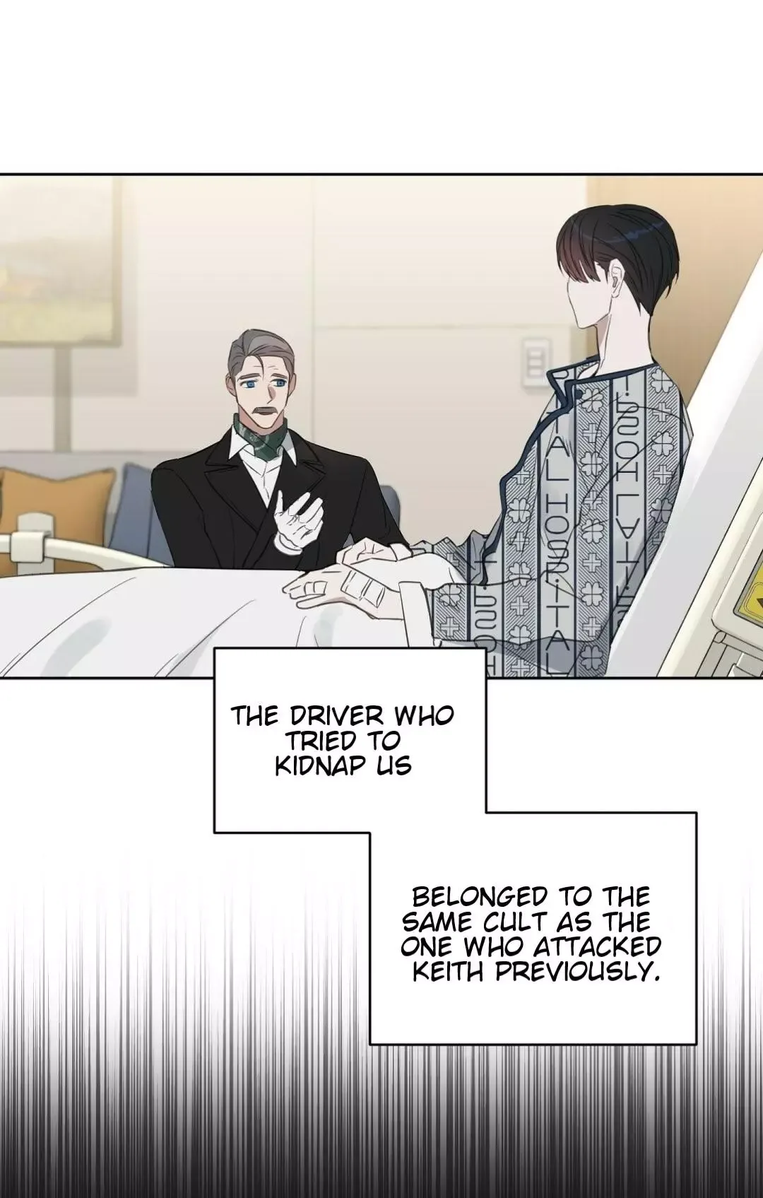 Kiss me, Liar Chapter 44 page 3