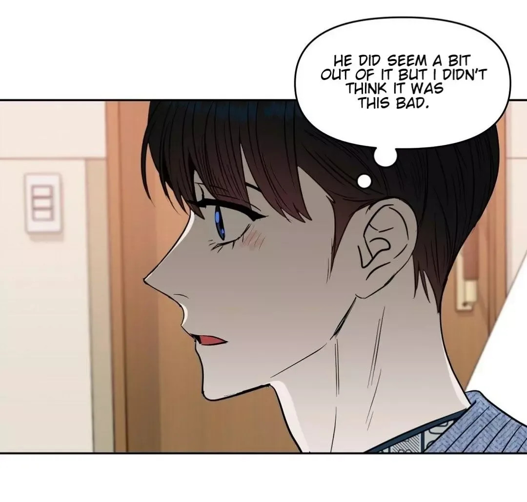 Kiss me, Liar Chapter 44 page 28
