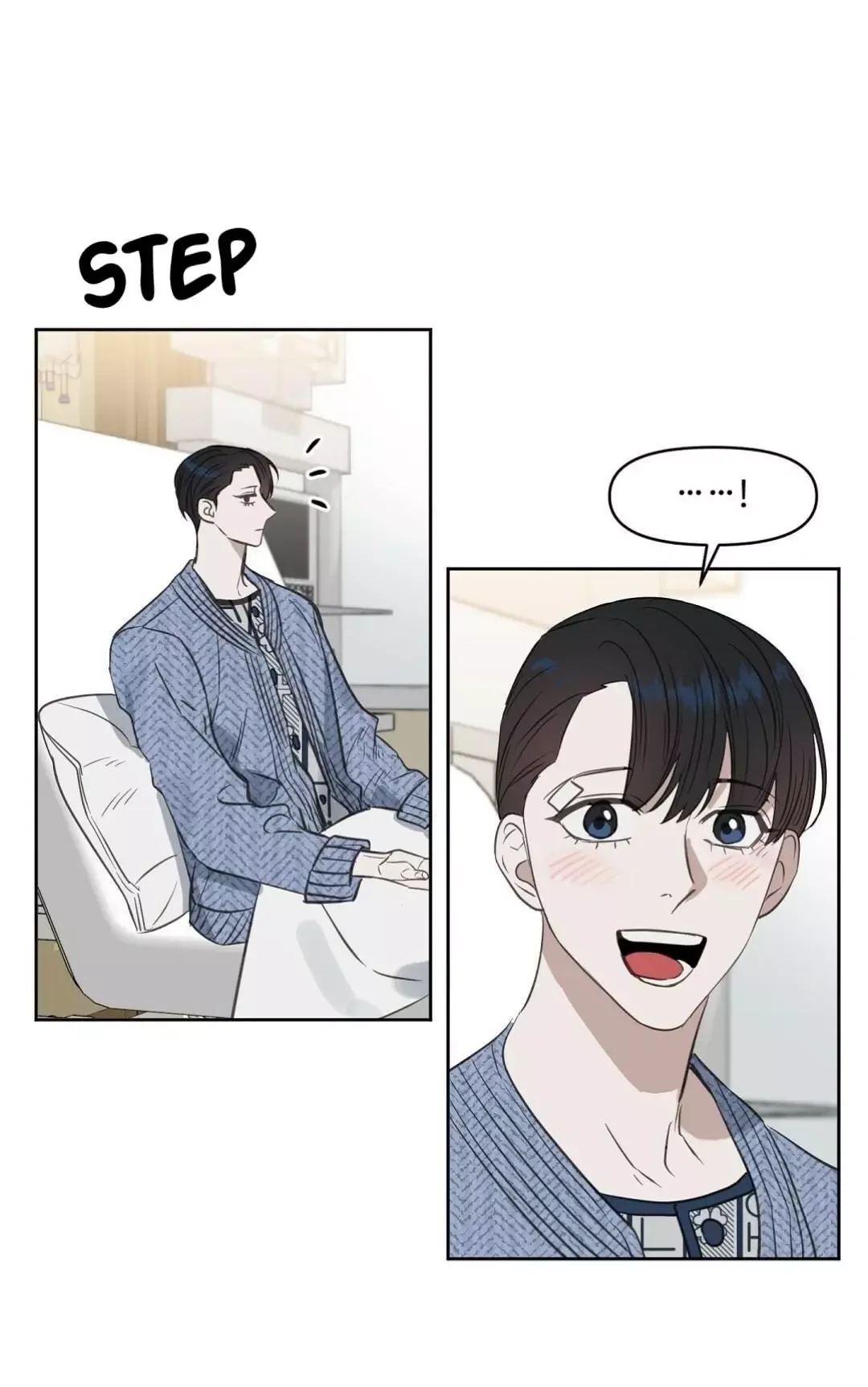 Kiss me, Liar Chapter 44 page 17