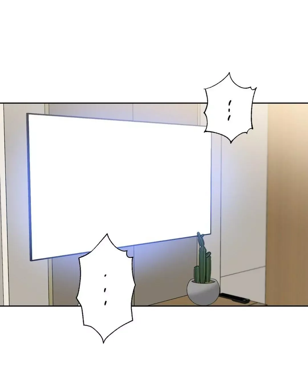 Kiss me, Liar Chapter 44 page 16