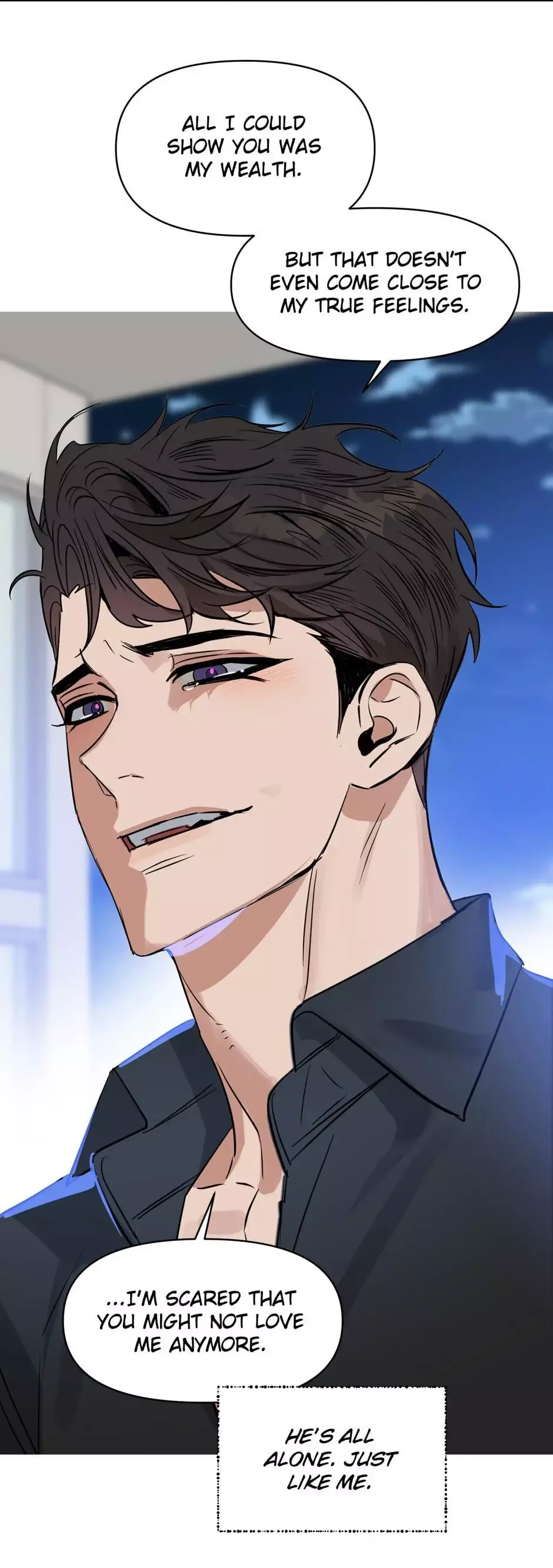 Kiss me, Liar Chapter 45 page 27