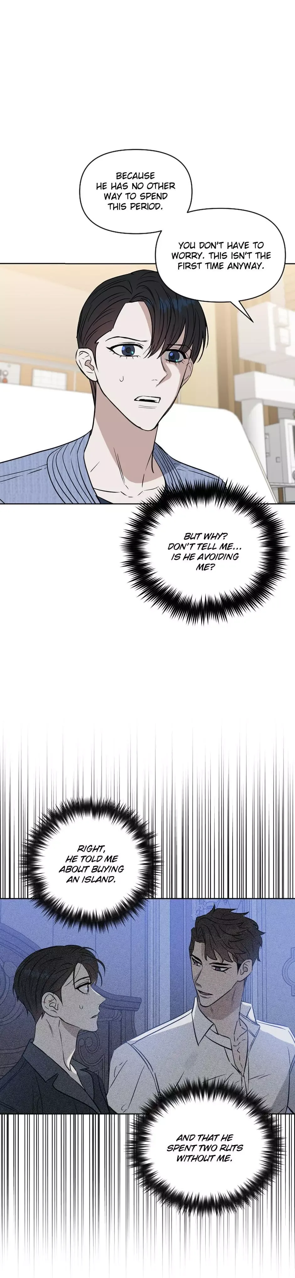 Kiss me, Liar Chapter 45 page 6