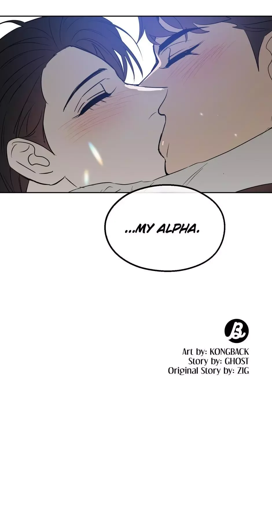 Kiss me, Liar Chapter 45 page 32