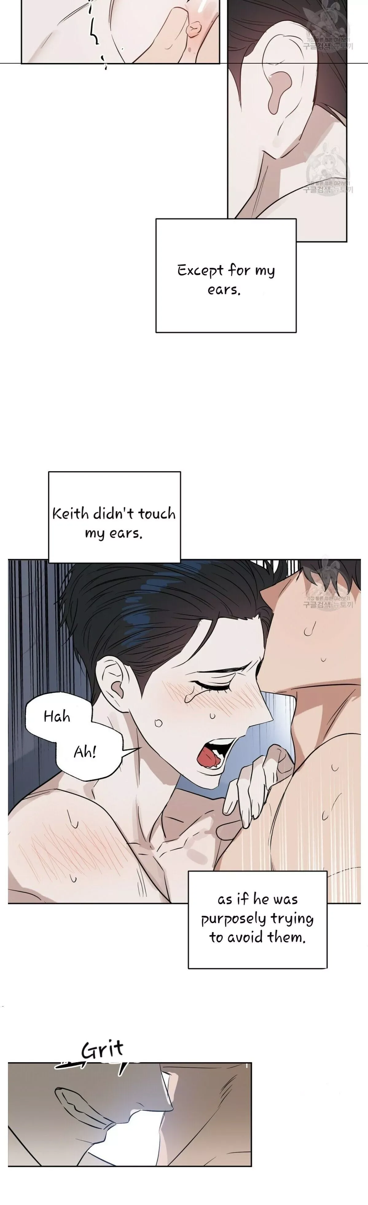 Kiss me, Liar Chapter 46 page 21