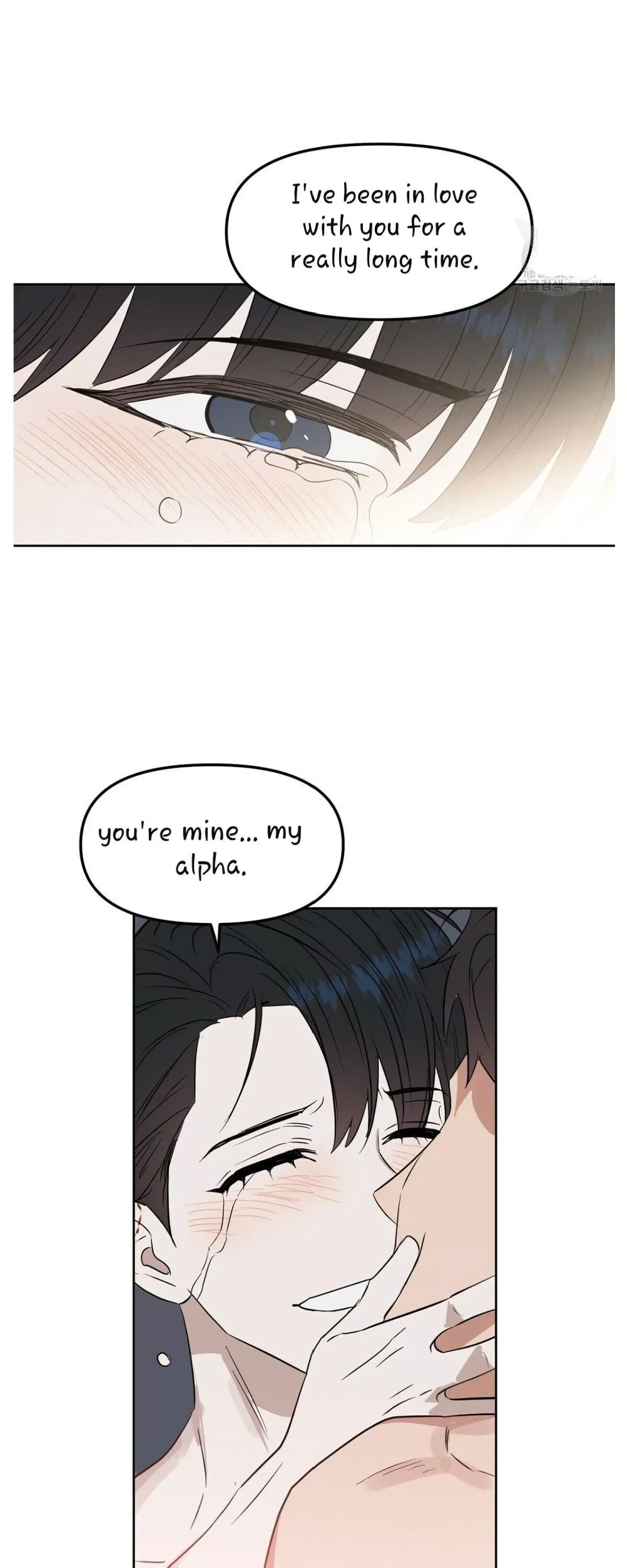 Kiss me, Liar Chapter 46 page 25