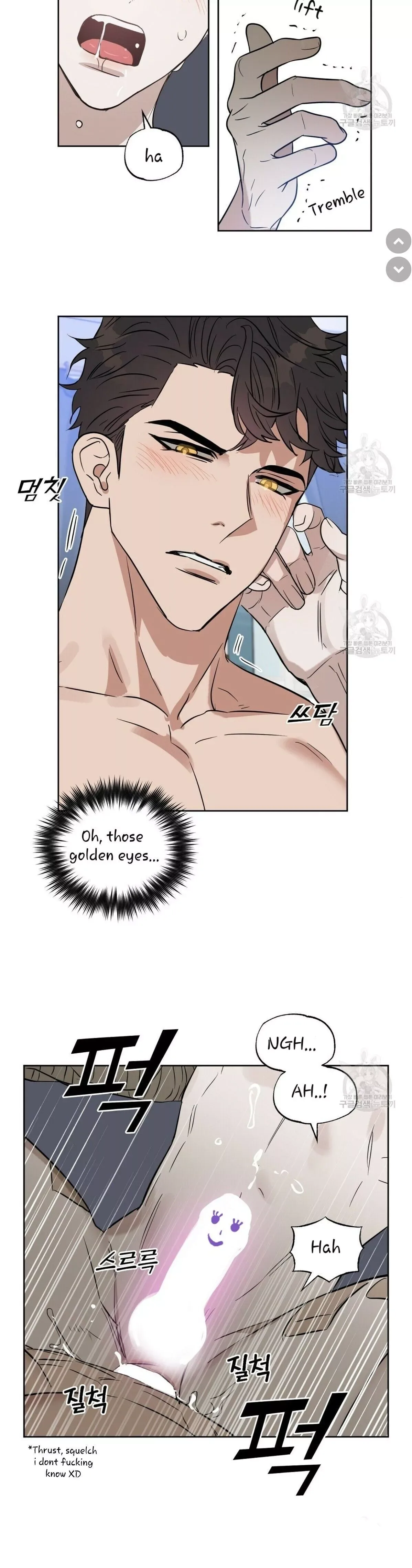 Kiss me, Liar Chapter 46 page 18