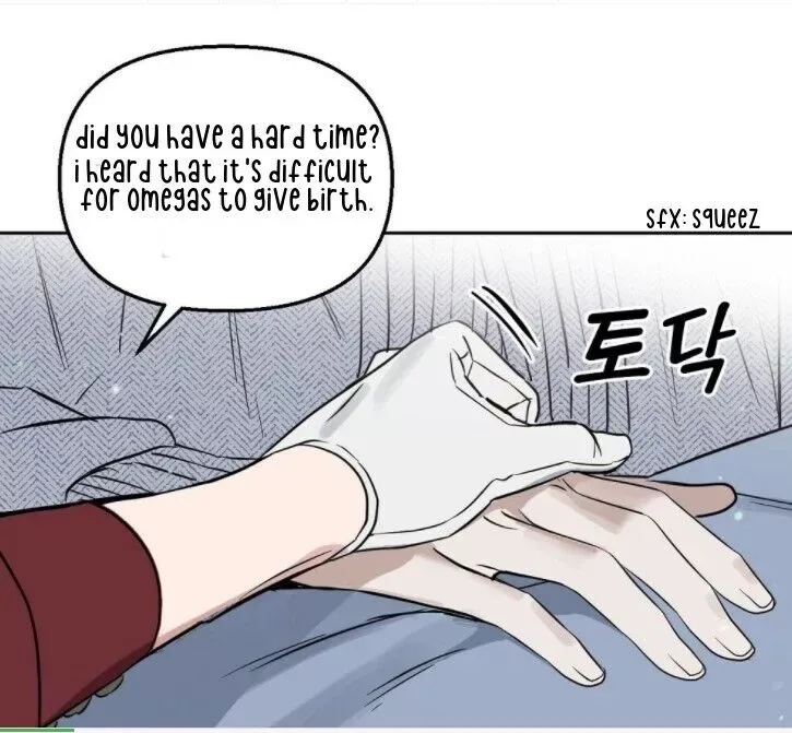 Kiss me, Liar Chapter 47 page 14