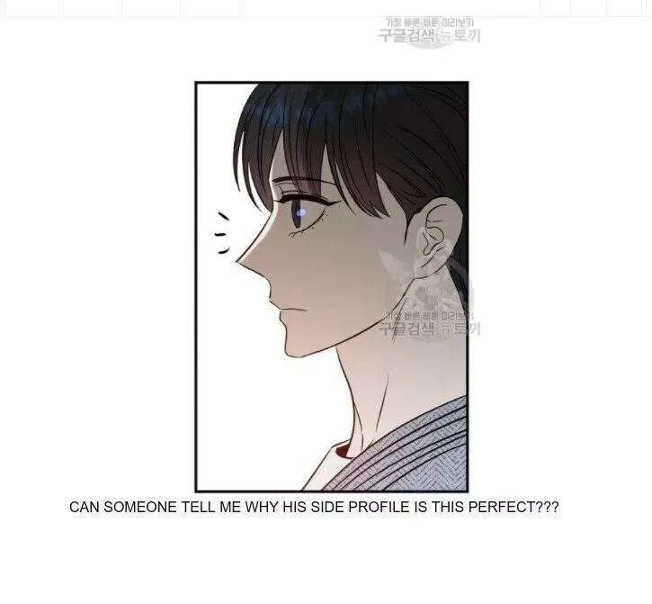 Kiss me, Liar Chapter 47 page 4